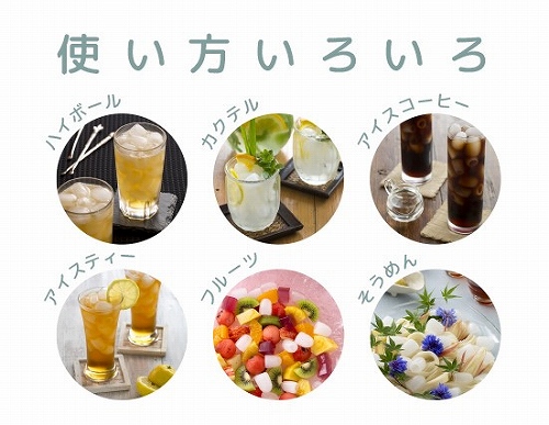 �g�������낢��