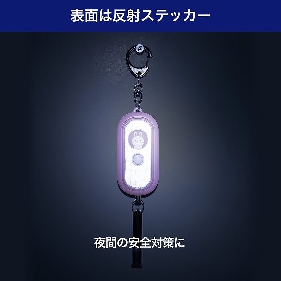 �\�ʂ͔��˃X�e�b�J�[