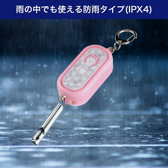 �J�̒��ł��g����h�J�^�C�v (IPX4)
