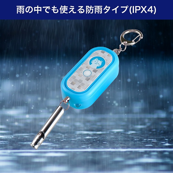 �J�̒��ł��g����h�J�^�C�v (IPX4)