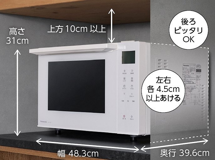 �R���p�N�g�݌v