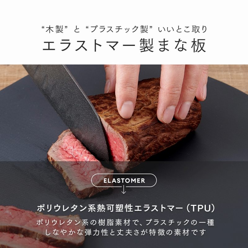 �G���X�g�}�[���܂Ȕ�