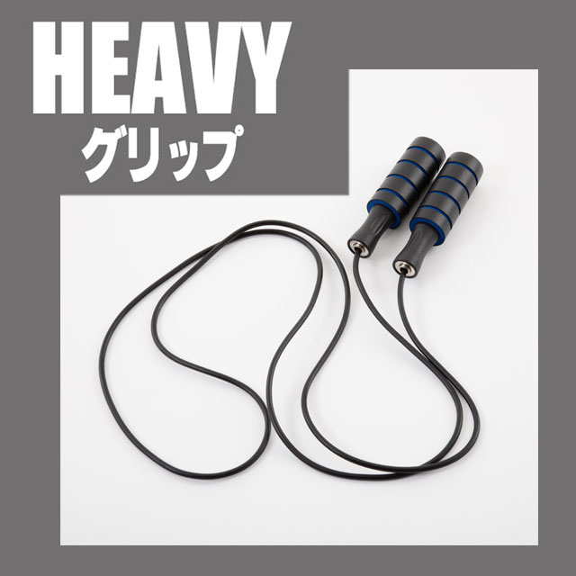  HEAVY�O���b�v 3B-3287