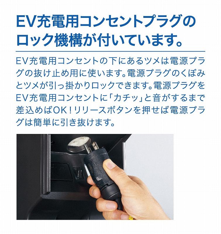 �v���O�̔����h�~�̃��b�N�@�\