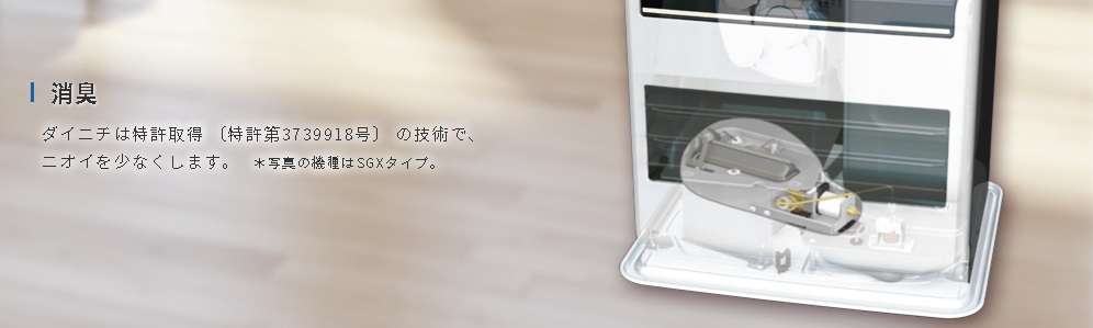 �p���t���b�����L�V�X�e���k������3739918���l