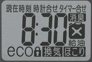 �O���[�t��