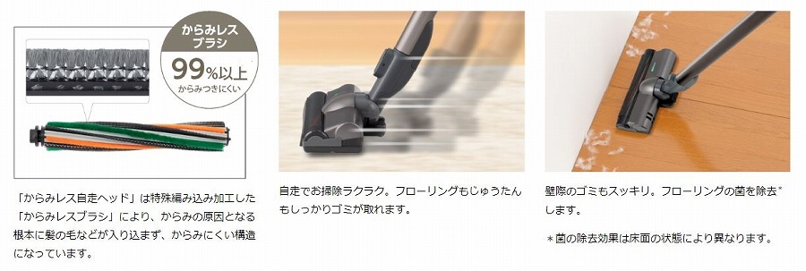 ���̖т�99%�ȏォ��݂ɂ���