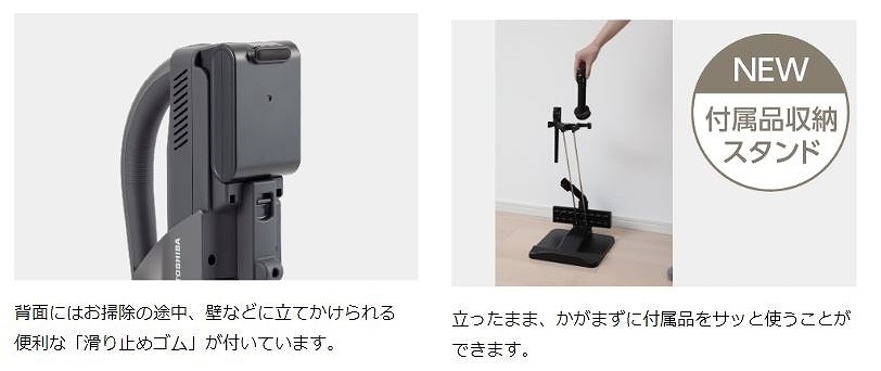 �t���i���[�X�^���h