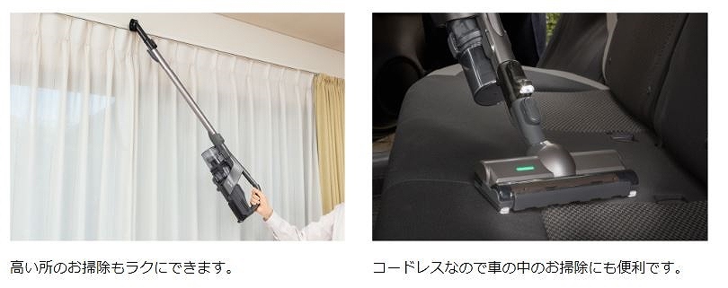 �������̂��|�������N�ɂł���