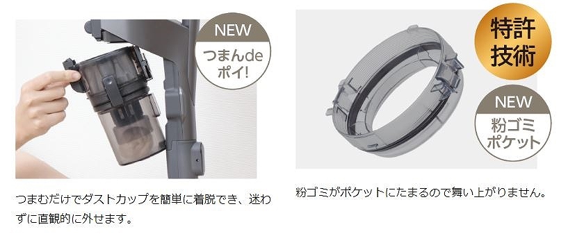 ���S�~�|�P�b�g