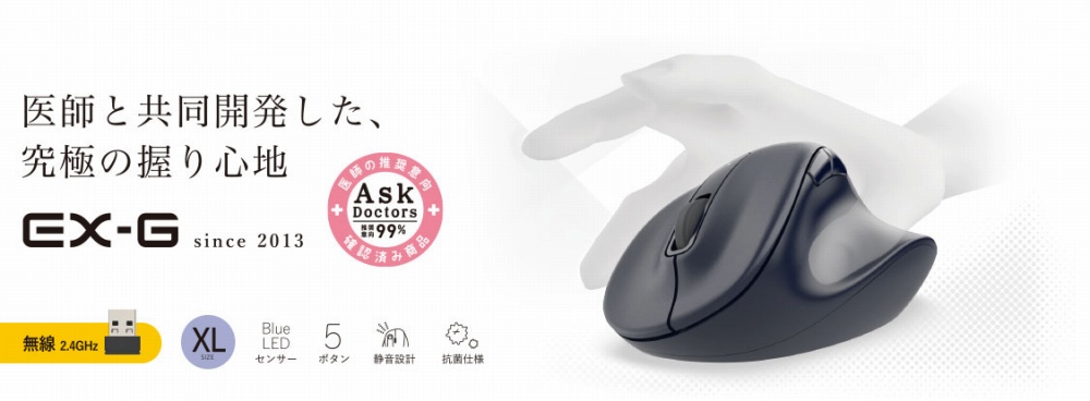 MXGL30UBSK
