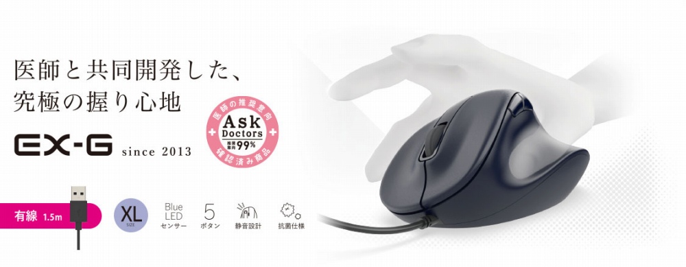 MXGXL30UBSK