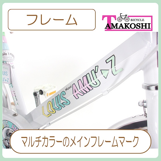 �t���[��