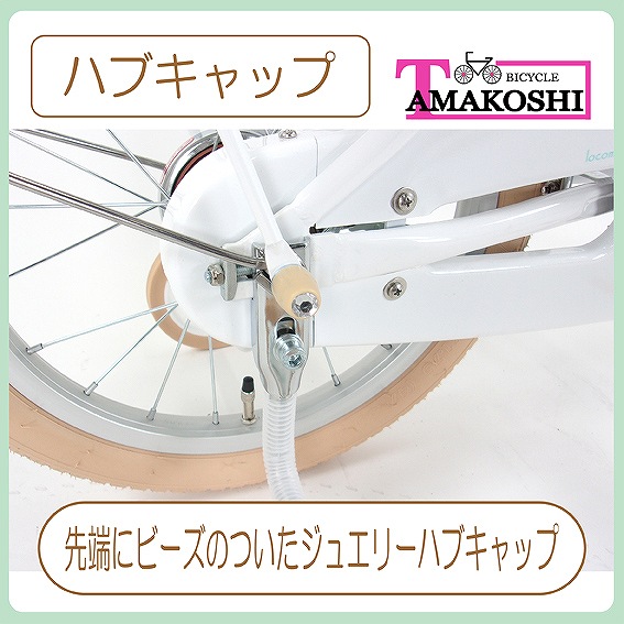 �n�u�L���b�v