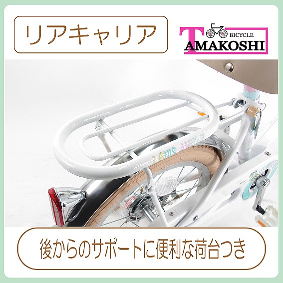 ���A�L�����A