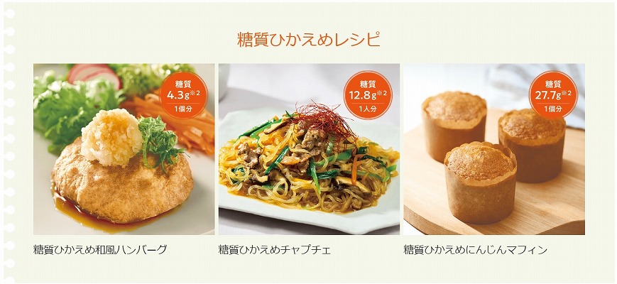 �y�����Ђ����߃��V�s�z