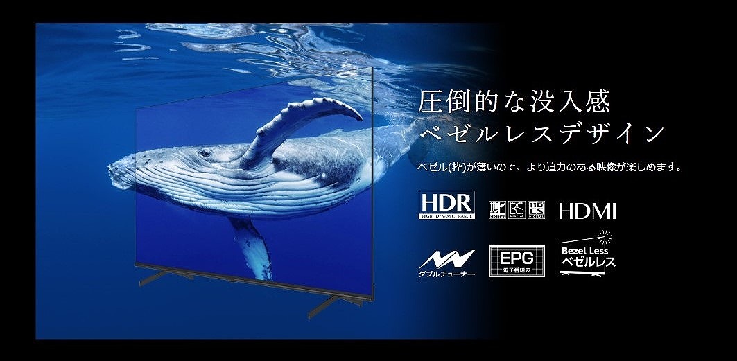 ���|�I�Ȗv�����x�[�����X�f�U�C��