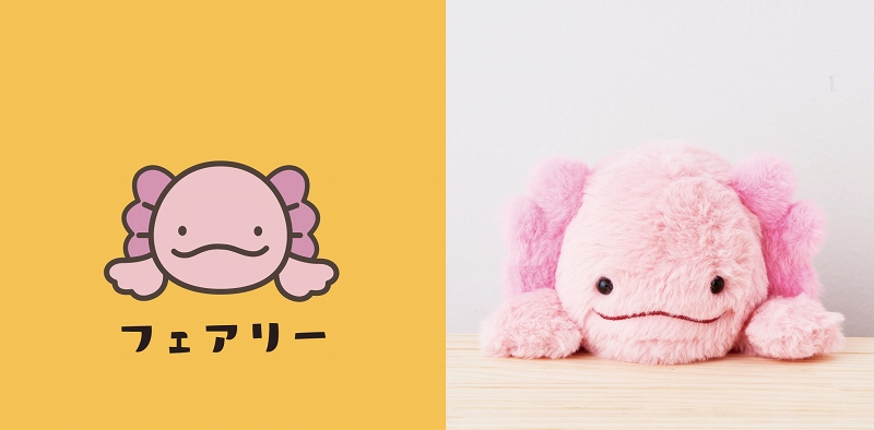 ��l�C�̂ӂ�΂邸�ɃE�[�p�[���[�p�[�����ԓ���I