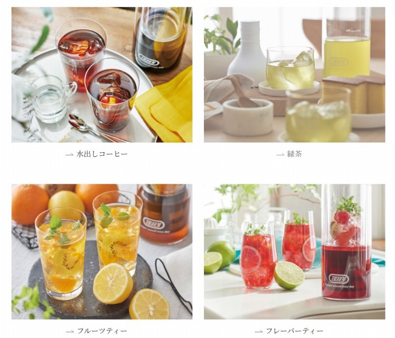 �Β������o���ŃX�b�L���������킢�ɁA�t���[�c��n�[�u�����ăA�����W���J���^���I