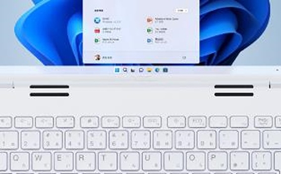 ���y�≹���������K�Ɂu���}�n�� AudioEngine�v/�u�X�s�[�J�z�u�v