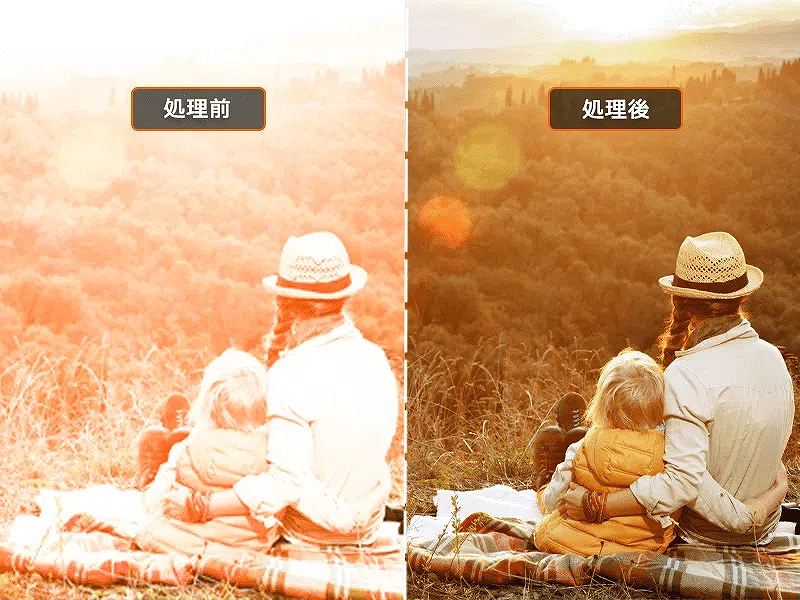 �E �i������HDR�f���̕\����