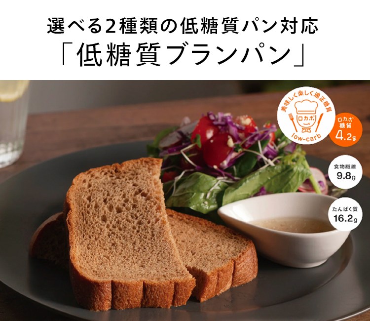 �ᓜ���u�����p��