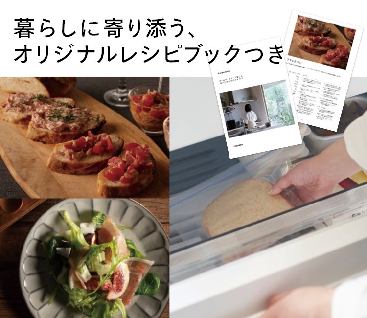 �I���W�i�����V�s�u�b�N��