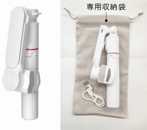 �܂肽����ŃR���p�N�g�Ɏ����^��