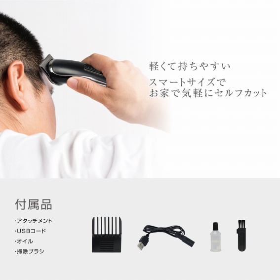 �y���Ď����₷���X�}�[�g�T�C�Y