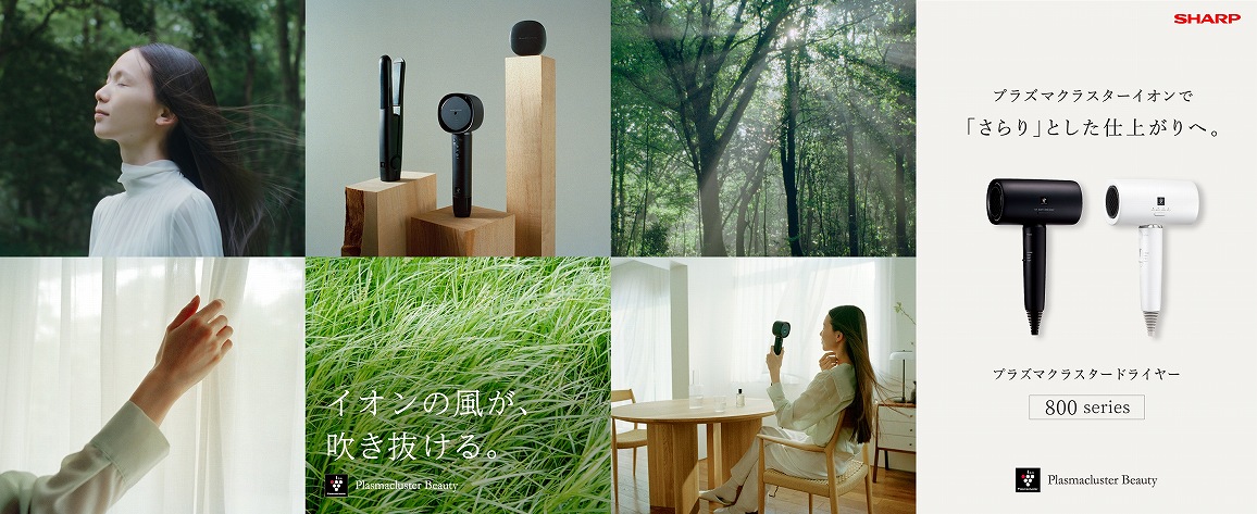 �v���Y�}�N���X�^�[�C�I���Łu�����v�Ƃ����d�オ���