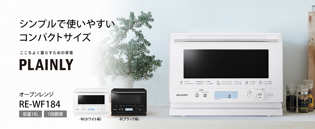 �V���v���Ŏg���₷���R���p�N�g�T�C�Y