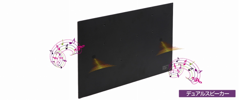 �f���A���X�s�[�J�[����