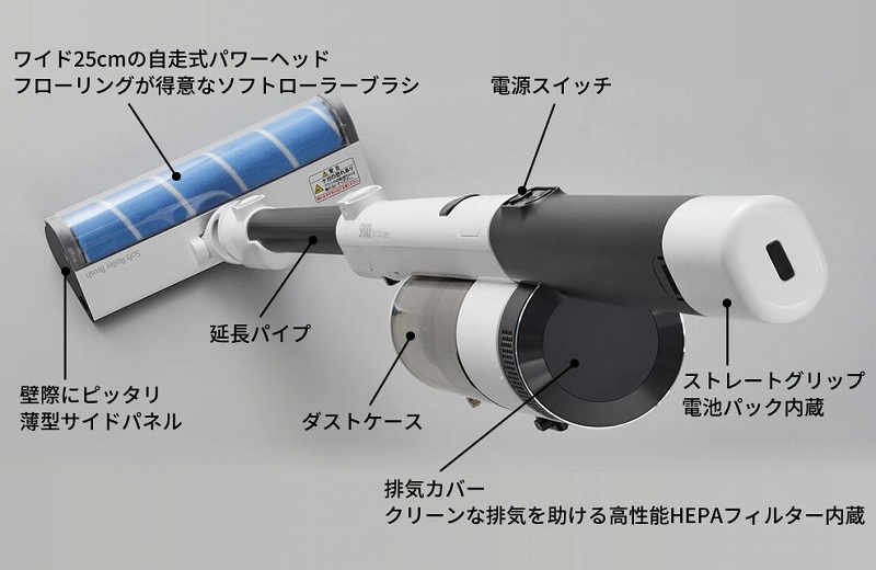 �u�C�Â�����A���ł����|���������Ȃ�v