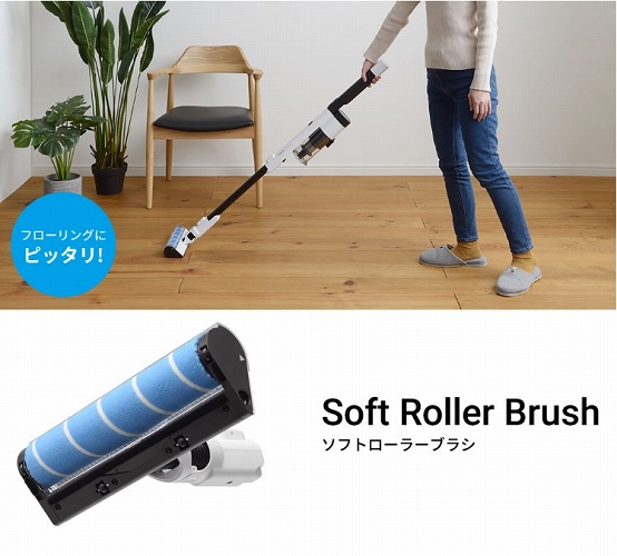 �u���ɂ₳�����\�t�g���[���[�u���V�v