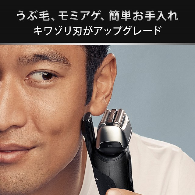 ���ԖсA���~�A�Q�A�ȒP�������