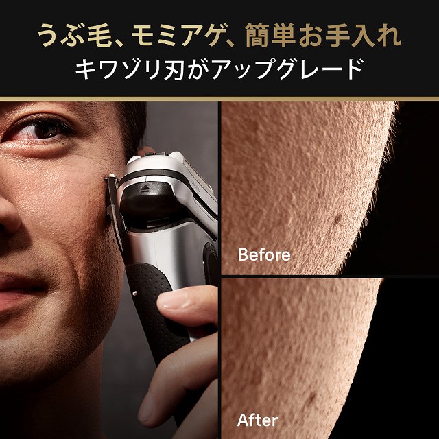 �V�L���]���n�i�v���g���}�[�j