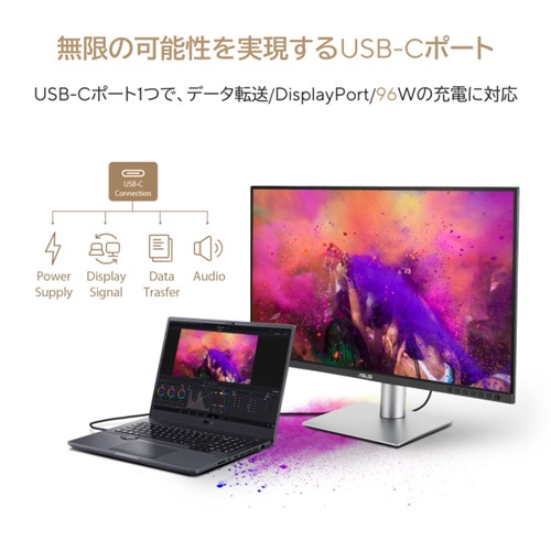 ���ׂĂ��\�ɂ���USB-C&reg;