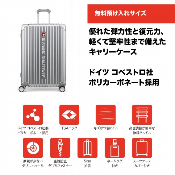 �����a������T�C�Y