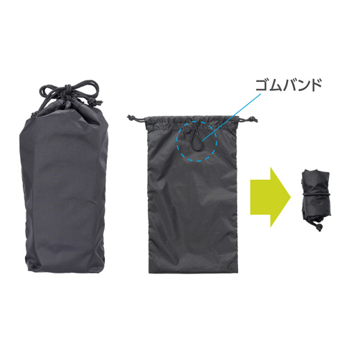 ��p���[�܂��t��