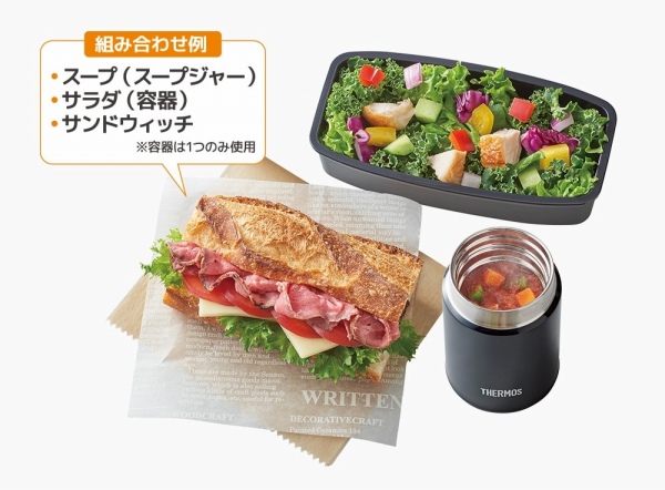 �g�ݍ��킹���R�I