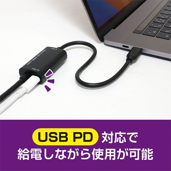 USB PD�Ή��ŋ��d���Ȃ���g�p���\