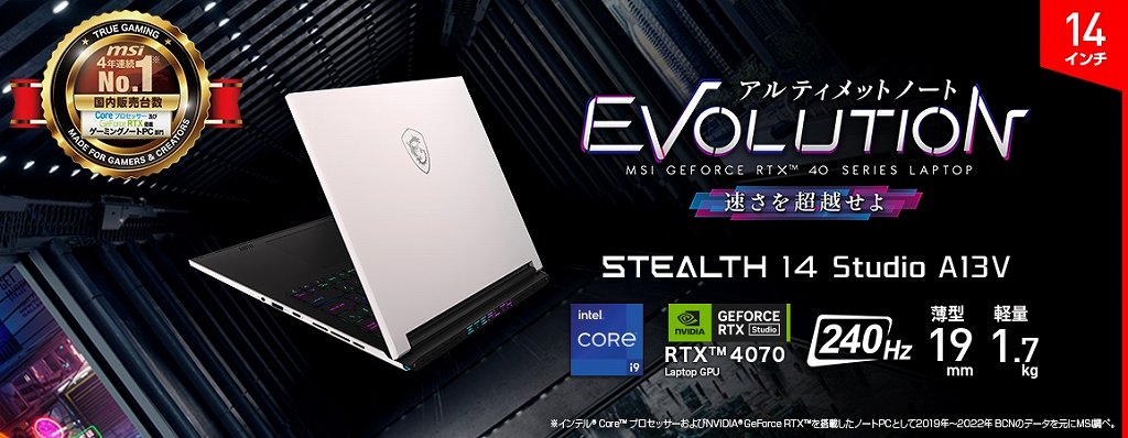 �n�C�p�t�H�[�}���X�ƌg�ѐ��𗼗�