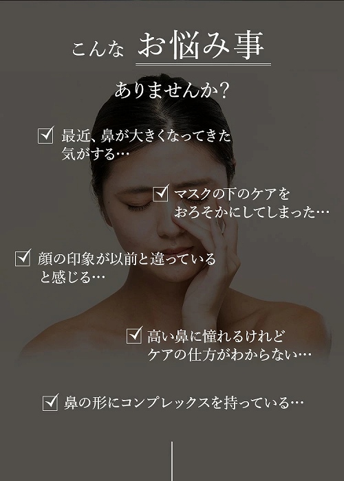 ����Ȃ��Y�݂���܂��񂩁H