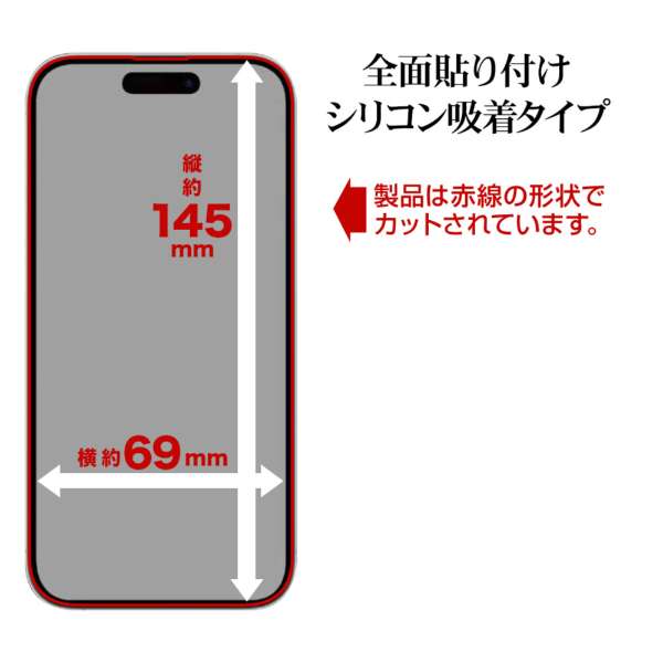 �O�ʓ\��t���V���R���z���^�C�v