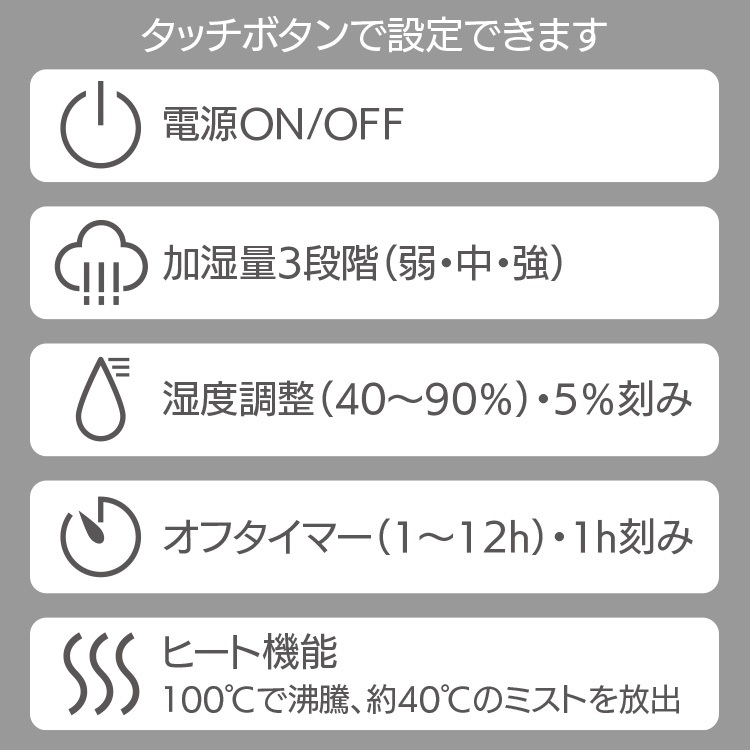 �^�b�`�{�^���Őݒ�ł��܂�