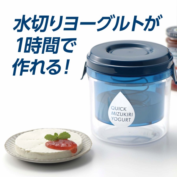 ���؂胈�[�O���g��1���Ԃō���