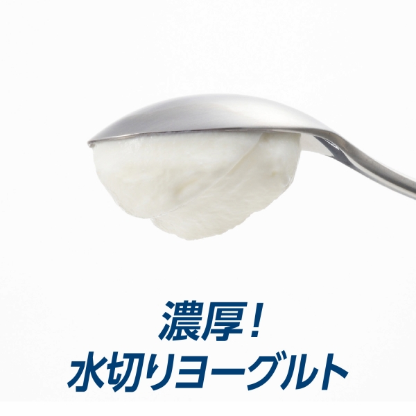 �Z���I���؂胈�[�O���g