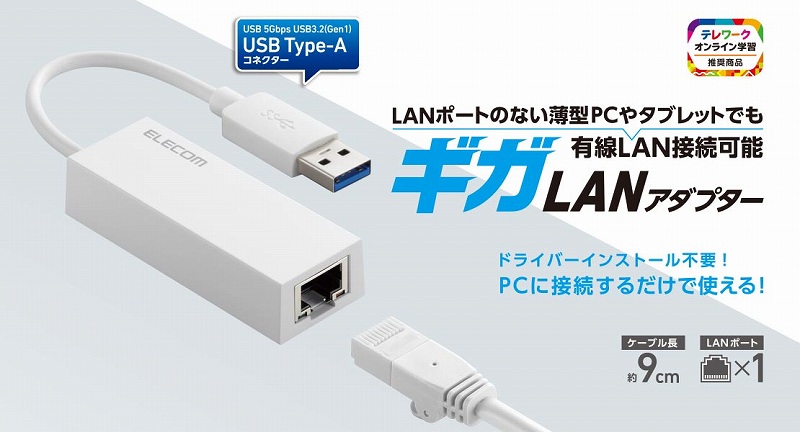 �M�KLAN�A�_�v�^�[