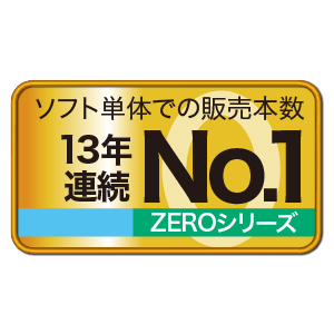 �\�t�g�P�̂ł̔̔��{���@10�N�A��No.1�V���[�Y