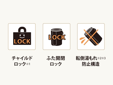 �g���v�����S�݌v�u�`���C���h���b�N�v�u�ӂ��J���b�N�v�u�]�|������h�~�\���v